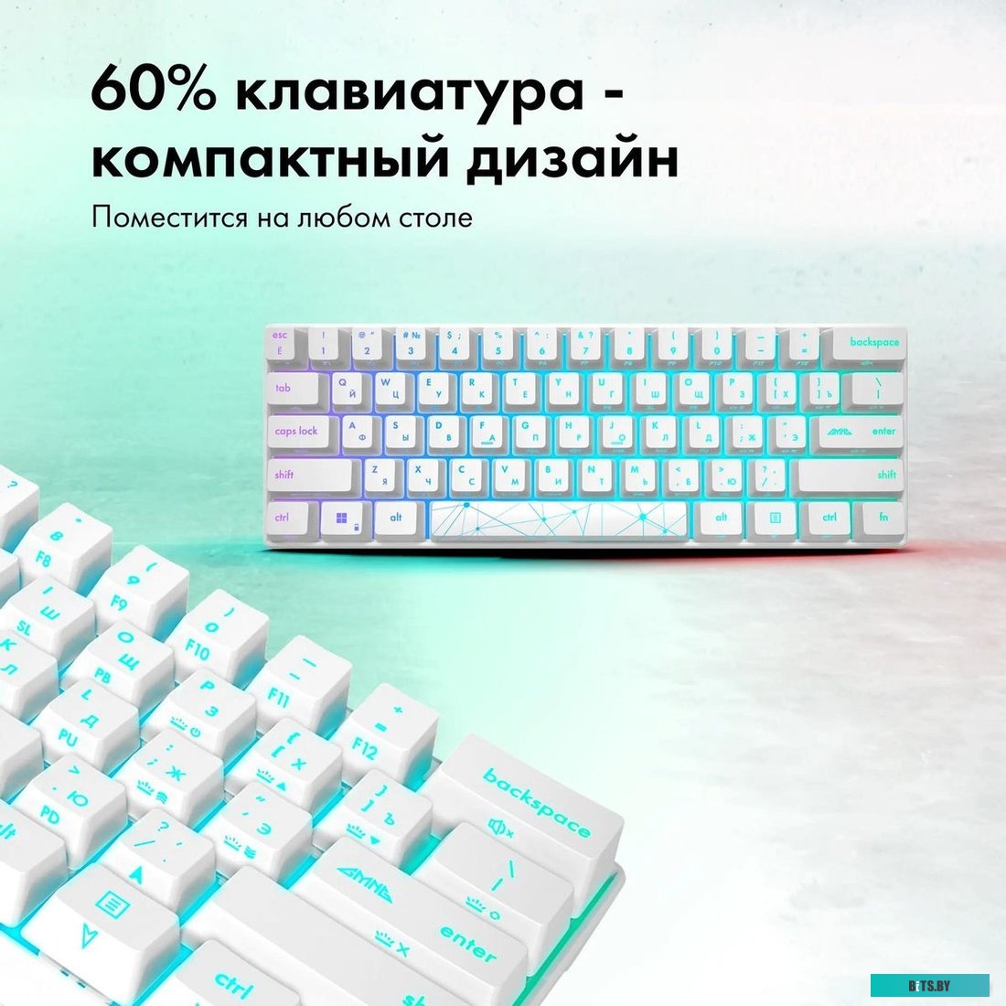 Клавиатура GMNG GG-KB505XW 1910522