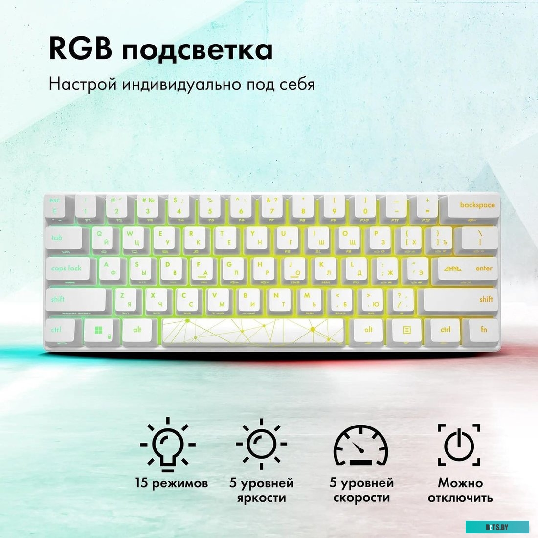 Клавиатура GMNG GG-KB505XW 1910522