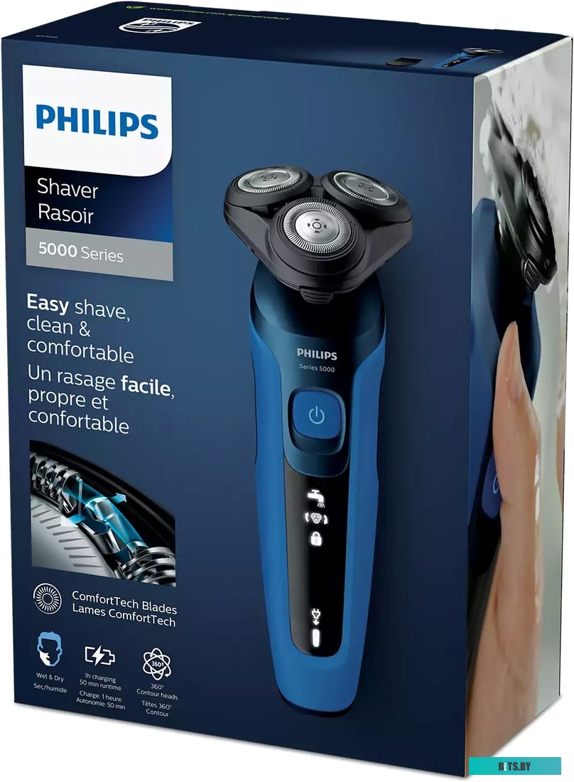 S5466/17 Бритва роторная Philips S5466/17 реж.эл.:3 питан.:аккум. синий/черный