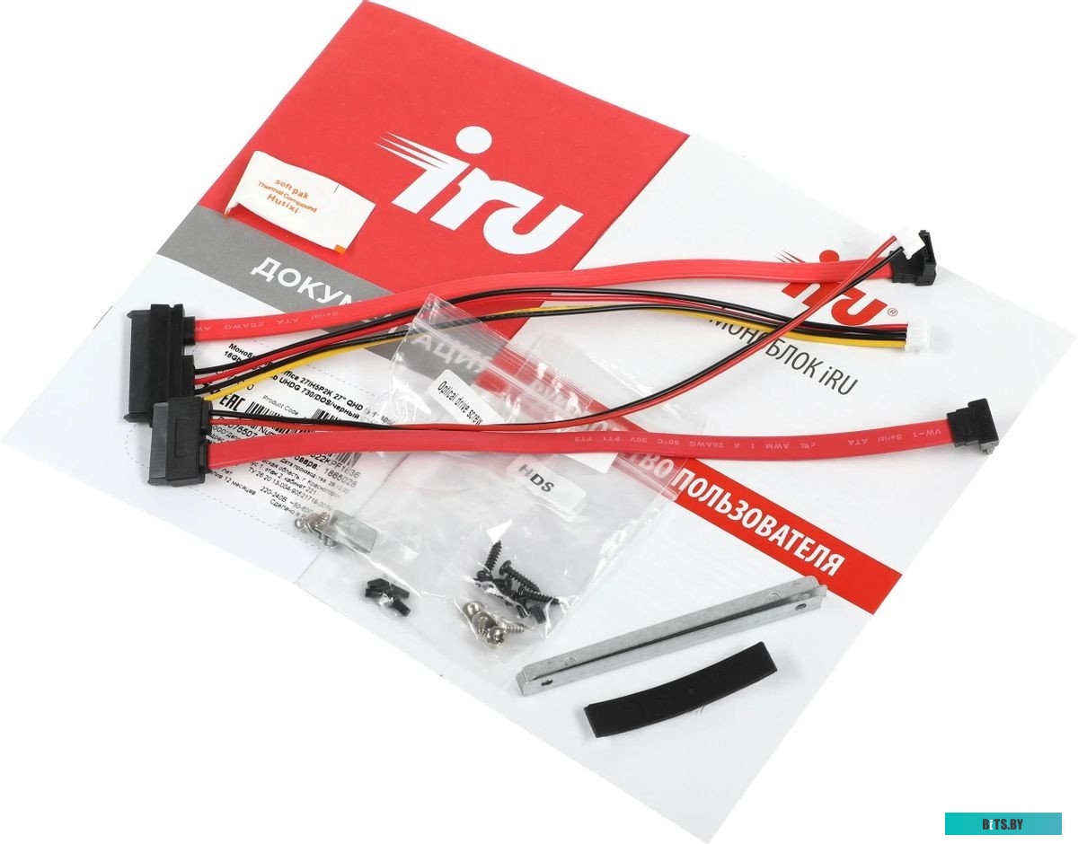 1865028 Моноблок iRU Office 27IH5P2K, 27", Intel Core i5 11400, 16ГБ, 256ГБ SSD,  Intel UHD Graphics 730, Free DOS, черный [1865028]