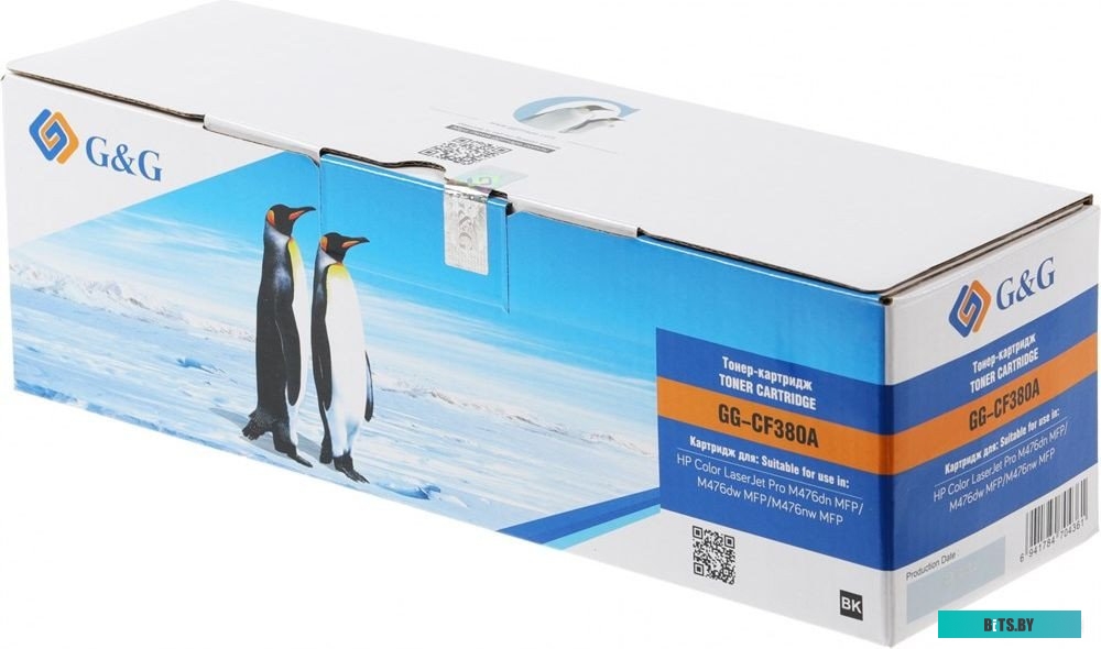 Картридж лазерный G&G GG-CF380A CF380A