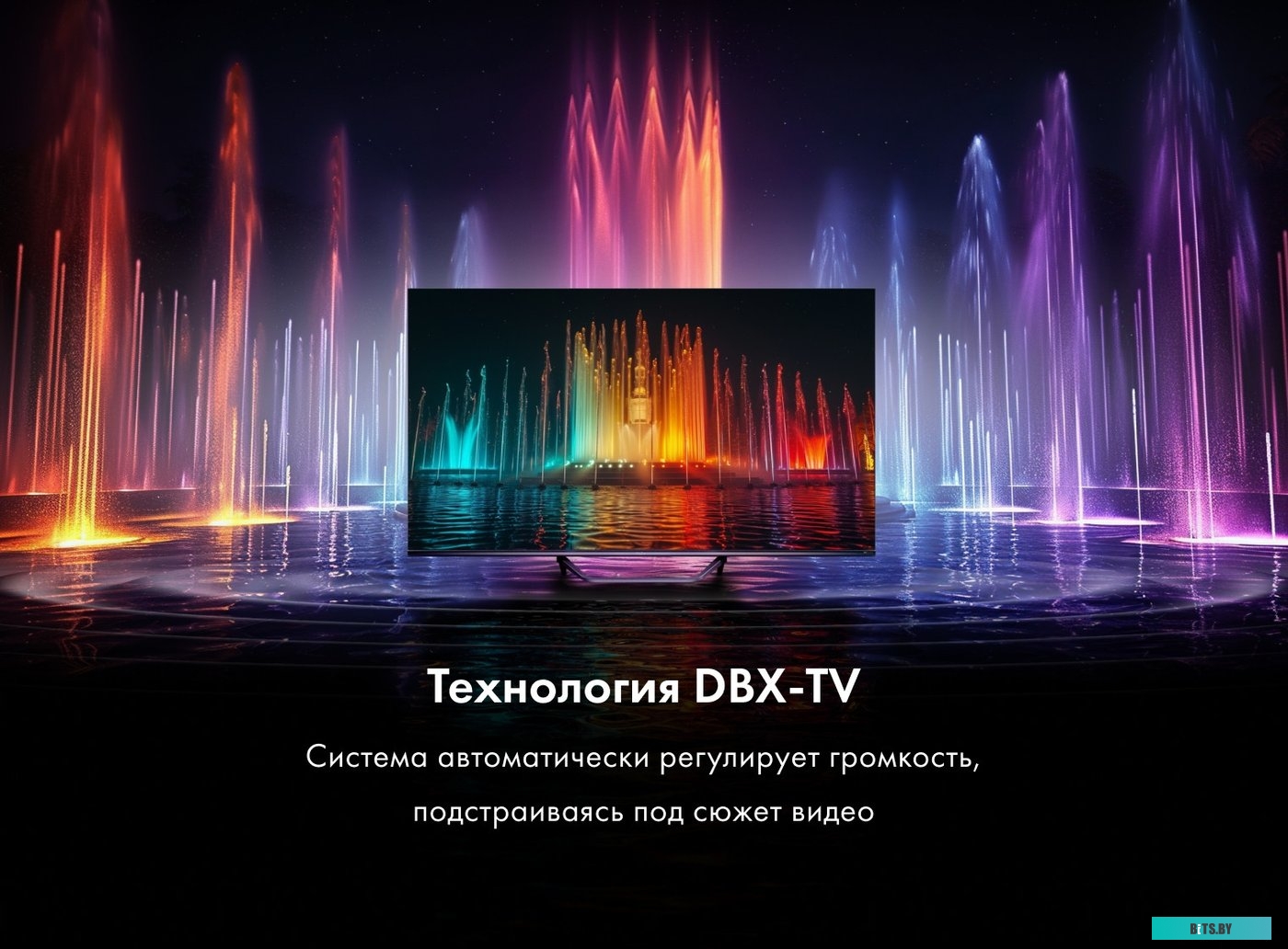 DH1VMZD01RU 55" Телевизор HAIER Smart TV S4, QLED, 4K Ultra HD, серебристый, СМАРТ ТВ, Android