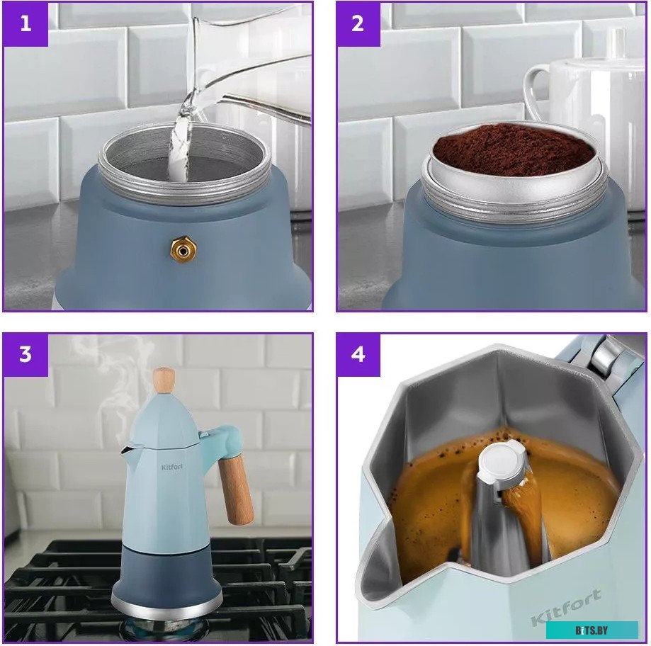 KT-7153 Кофеварка "Kitfort" [KT-7153]