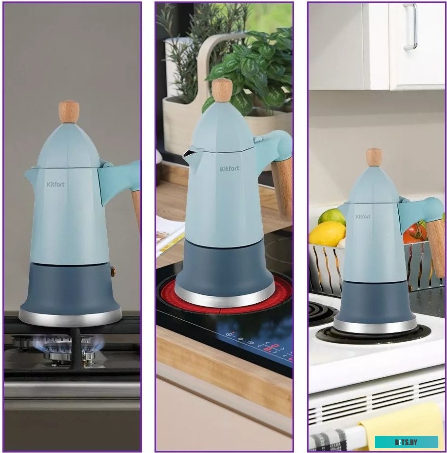 KT-7153 Кофеварка "Kitfort" [KT-7153]