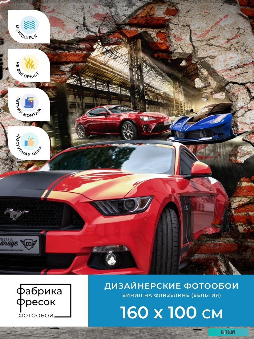 1051216T Лампа светодиодная Gauss Basic 1051216T 5.5Вт цок.:E27 шар 220B 2700K св.свеч.бел.теп. (упак.:3шт)