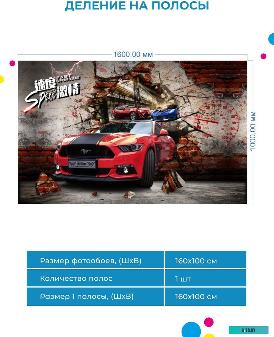 1051216T Лампа светодиодная Gauss Basic 1051216T 5.5Вт цок.:E27 шар 220B 2700K св.свеч.бел.теп. (упак.:3шт)