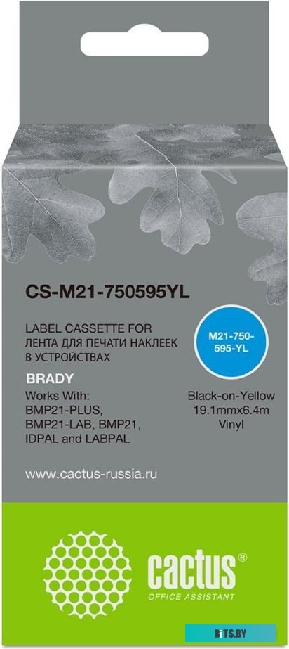 Картридж ленточный Cactus CS-M21-750595YL черный для Brady BMP21-PLUS, BMP21-LAB