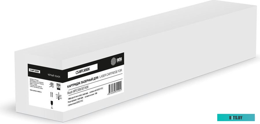 Картридж лазерный Cactus CS-MPC406BK 842095.