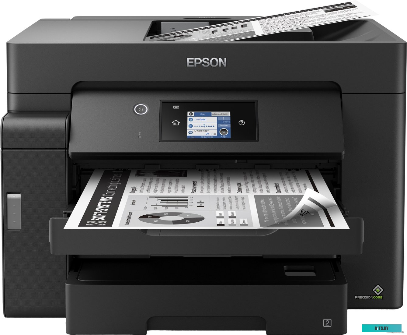 Б-M151 Холодильник Бирюса Б-M151 2-хкамерн. серебристый металлик мат.