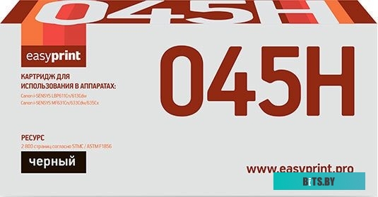 LC-054H BK Easyprint 054HBK Картридж (LC-054H BK) для Canon i-Sensys LBP621Cw/LBP623Cdw/MF641Cw/MF643Cdw/MF645Cx (3100 стр.) черный, с чипом