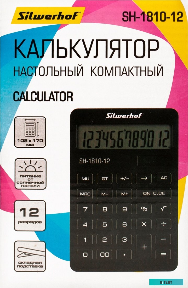 SH-1810-12 Калькулятор настольный Silwerhof SH-1810-12 черный 12-разр.