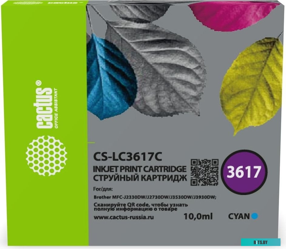 Картридж струйный Cactus CS-LC3617C голубой (10мл) для Brother MFC-J2330DW/J2730DW/J3530DW/J3930DW