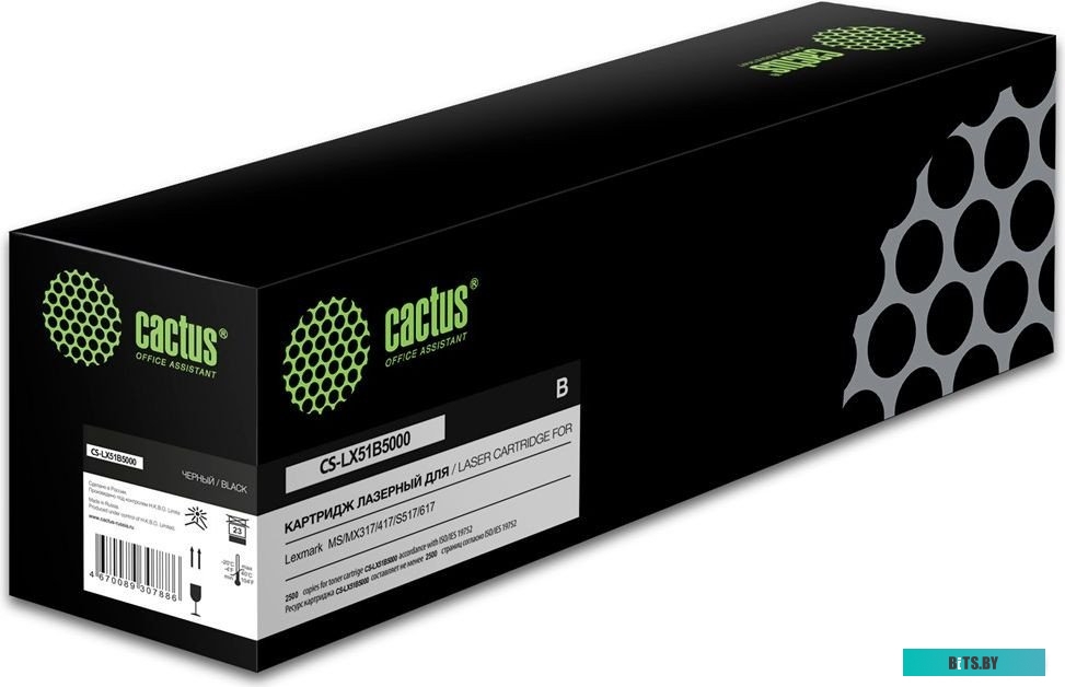 Картридж лазерный Cactus CS-LX51B5000 51B5000