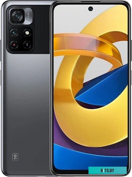 Смартфон Xiaomi POCO X6 5G RU 12+256 Black MZB0G2NRU
