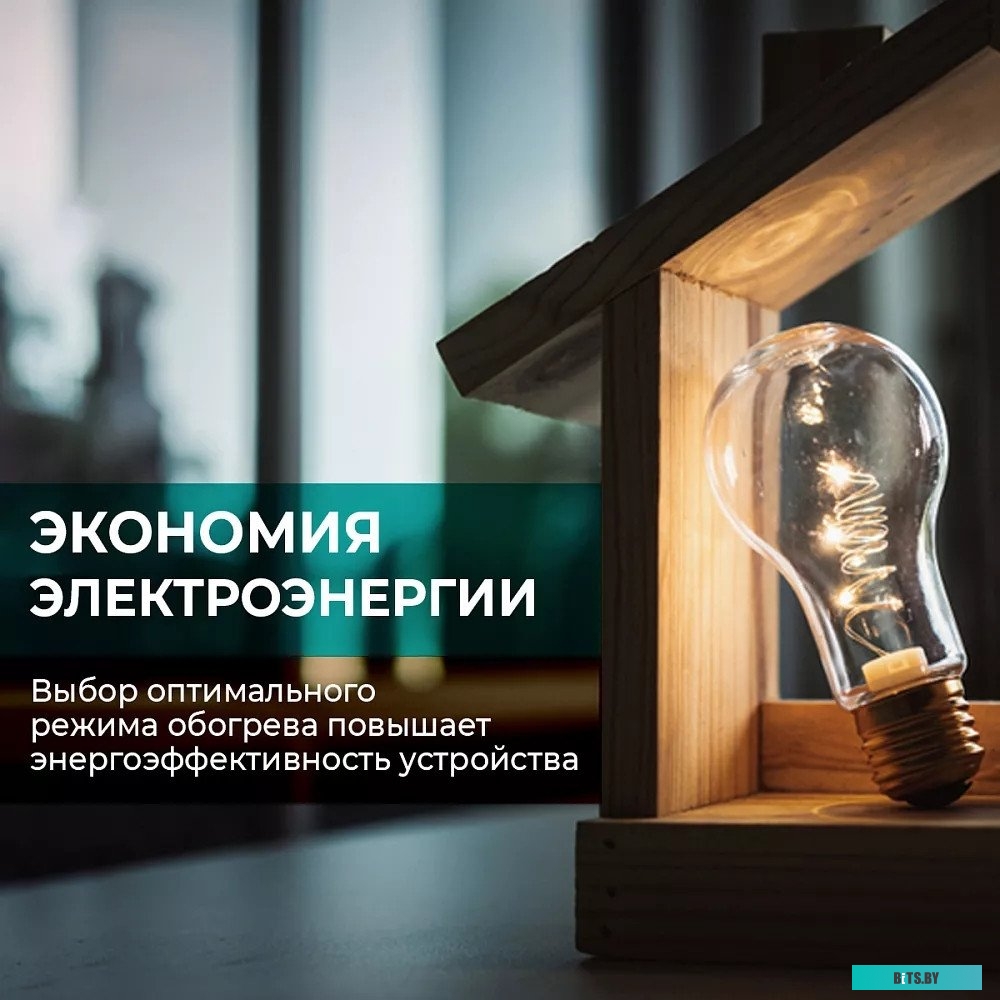 T-EC1000-S2M White Конвектор Timberk T-EC1000-S2M White