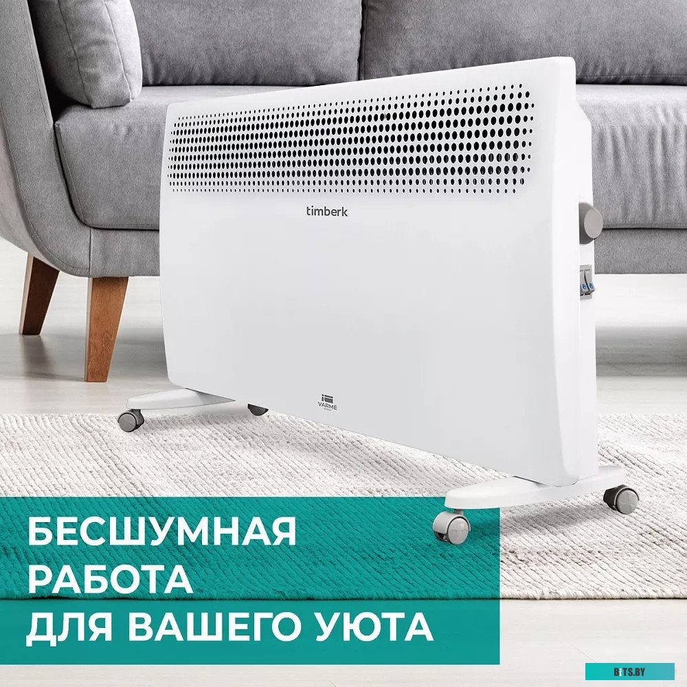 T-EC1000-S2M White Конвектор Timberk T-EC1000-S2M White