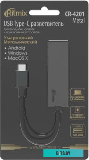 CU420M-1M Кабель USB3.2 Gen2X2, CM->CM, 20Gbs, 100WT, 4KX60Hz, All shell, 1m  VCOM <CU420M-1M>