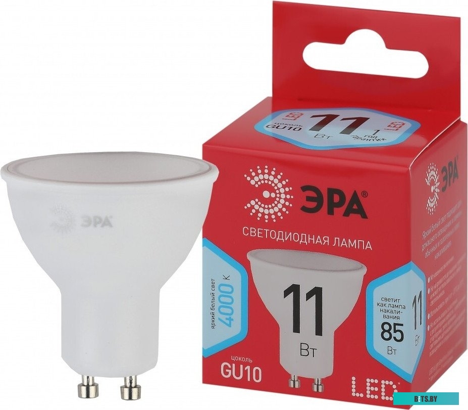 Б0050698 ЭРА Б0050698 Лампочка светодиодная RED LINE LED P45-10W-827-E27 R E27 / Е27 10 Вт шар теплый белый свет