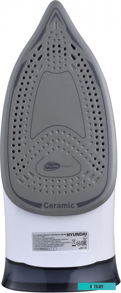 H-SI01230 Утюг Hyundai H-SI01230 3100Вт черный/белый