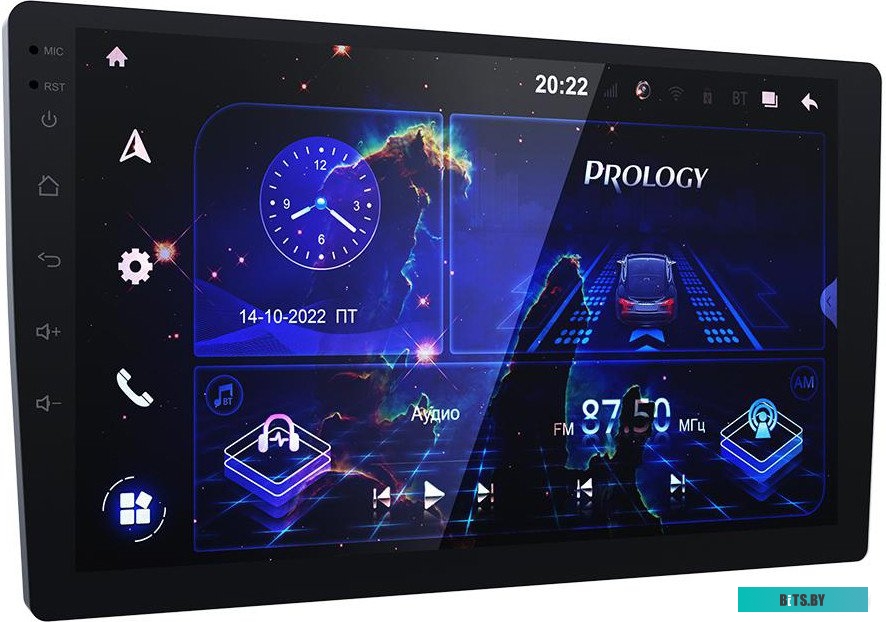 PRMPA270 Автомагнитола Prology MPA-270 DSP