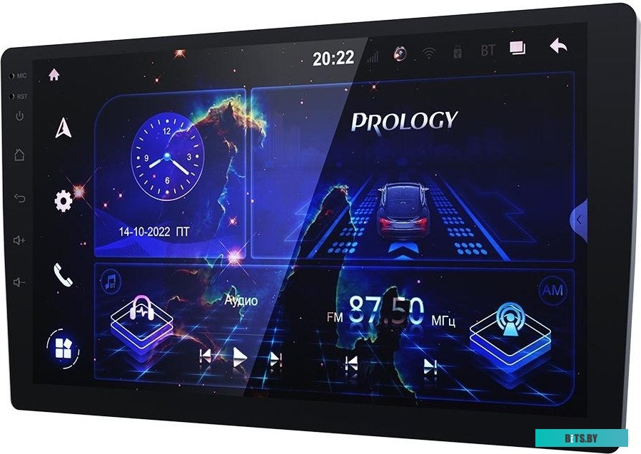 PRMPA270 Автомагнитола Prology MPA-270 DSP