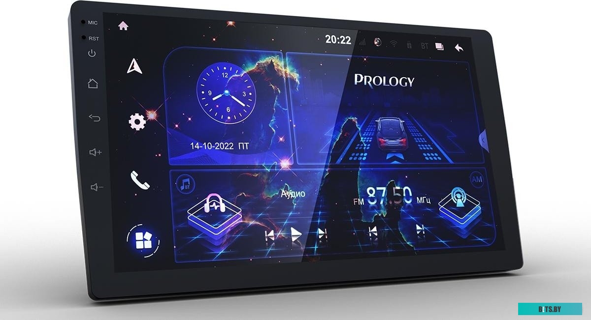 PRMPA270 Автомагнитола Prology MPA-270 DSP