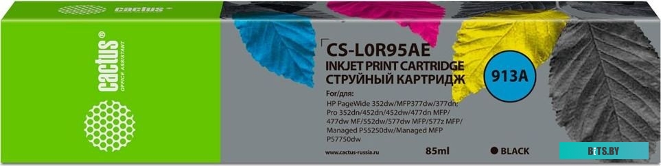 Струйный картридж Cactus CS-L0R95AE 913A черный (85мл) для HP PW 352dw/377dw/Pro 477dw/452dw