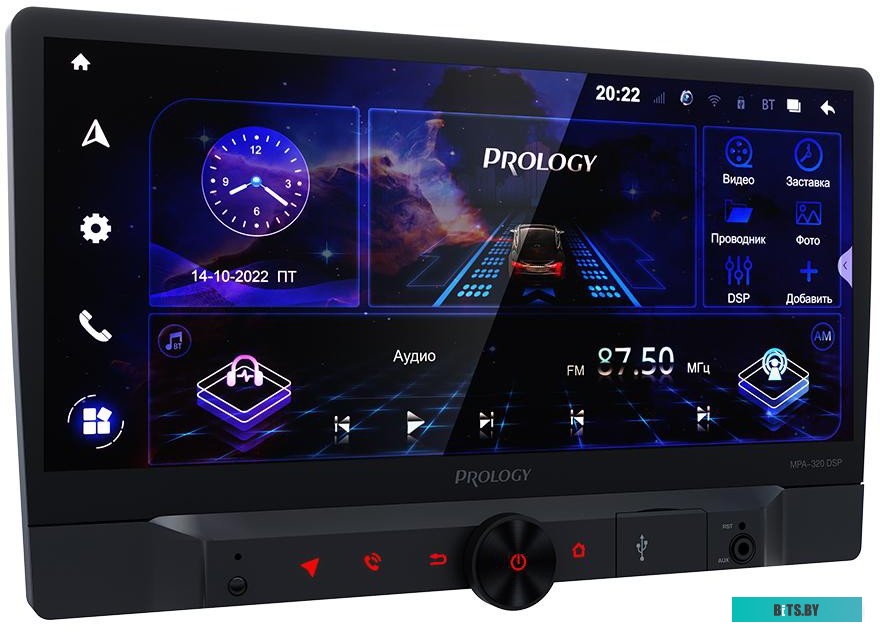 PRMPA300 Автомагнитола Prology MPA-300 DSP 2DIN 4x55Вт v5.1 10.1" ПДУ RDS (PRMPA300)