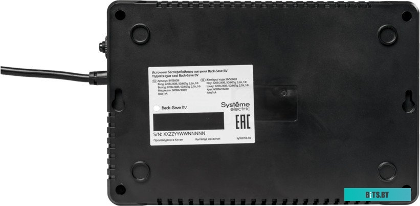 Источник бесперебойного питания Systeme Electric BVSE600I BVSE600I