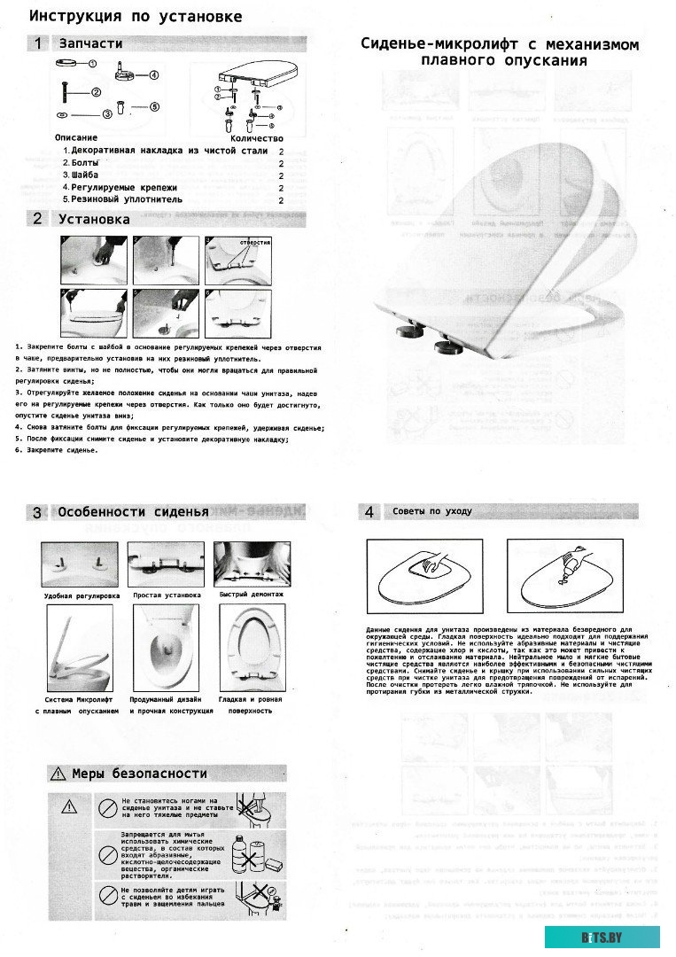 Вал Резиновый Cet CET7842 CET7842.