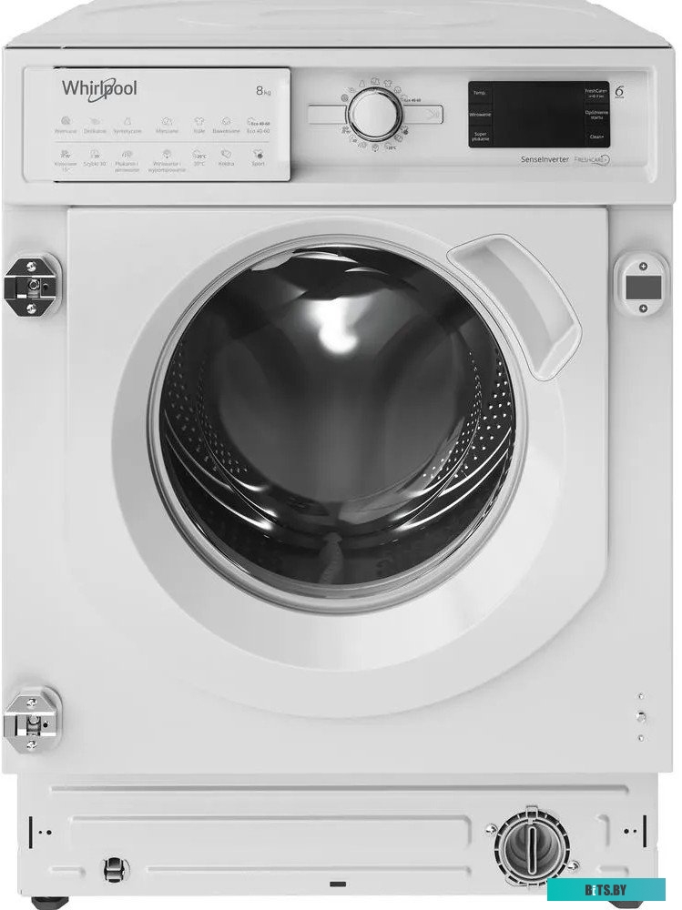 869991625710 Холодильник Indesit ITR 5180 W 2-хкамерн. белый