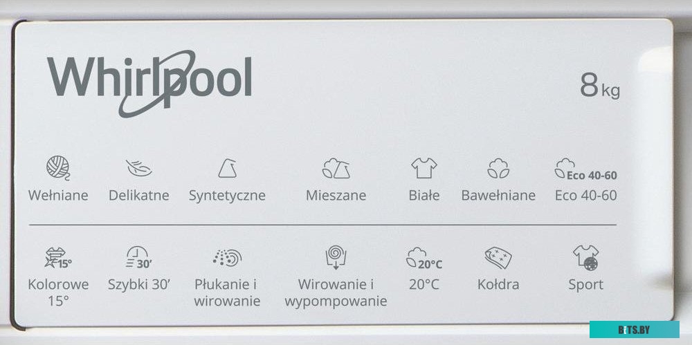 869991625710 Холодильник Indesit ITR 5180 W 2-хкамерн. белый