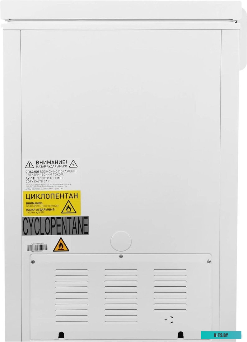 CH2591WT Морозильный ларь Hyundai CH2591WT белый