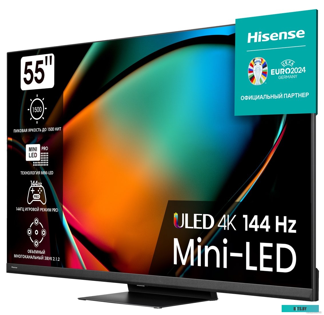 Телевизор Hisense 55U8KQ