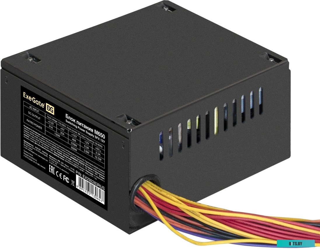 ИБП ExeGate Power Back BNB-1000.LED.AVR.4C13 EX292783RUS