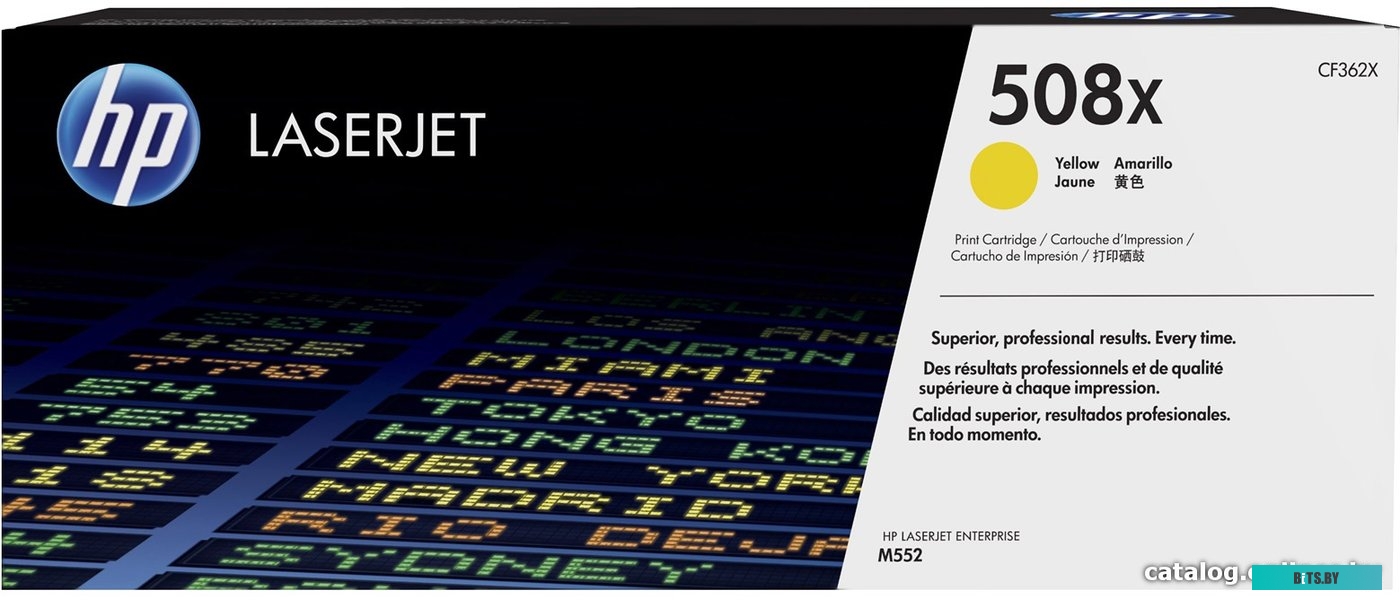 Тонер-картридж HP CF362XH Yellow Contract Original LaserJet Toner Cartridge