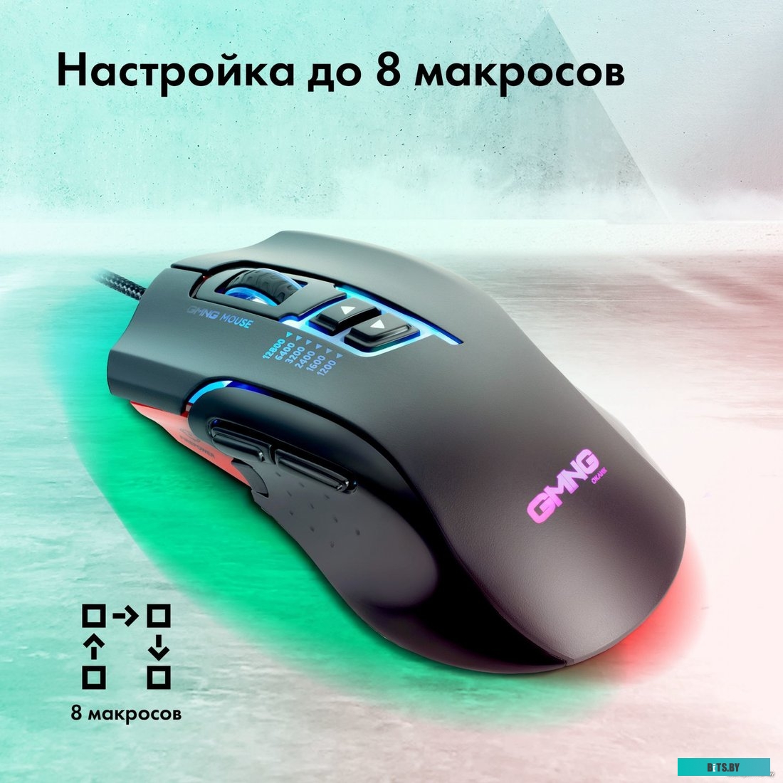 Мышь GMNG XM004 XM004.