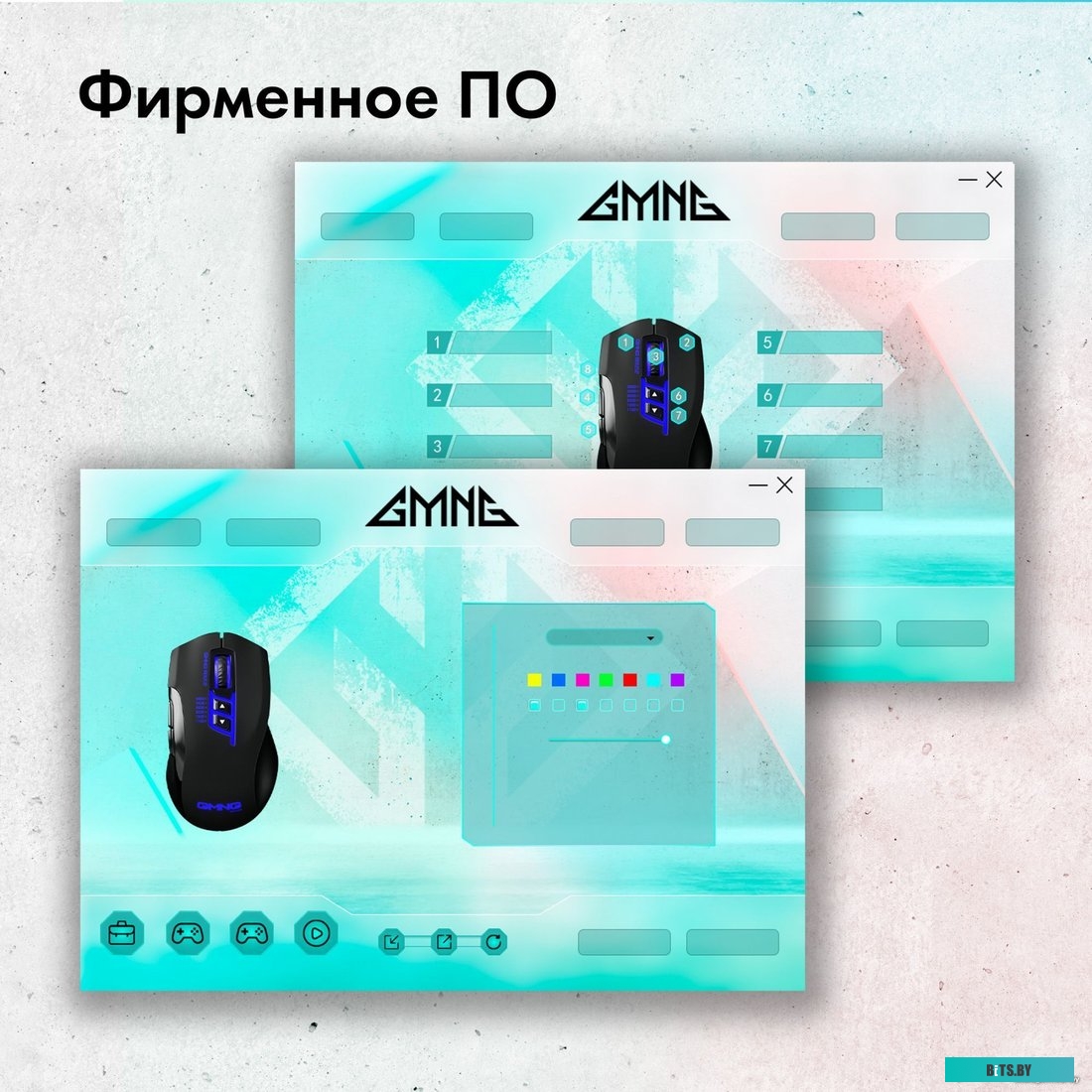 Мышь GMNG XM004 XM004.