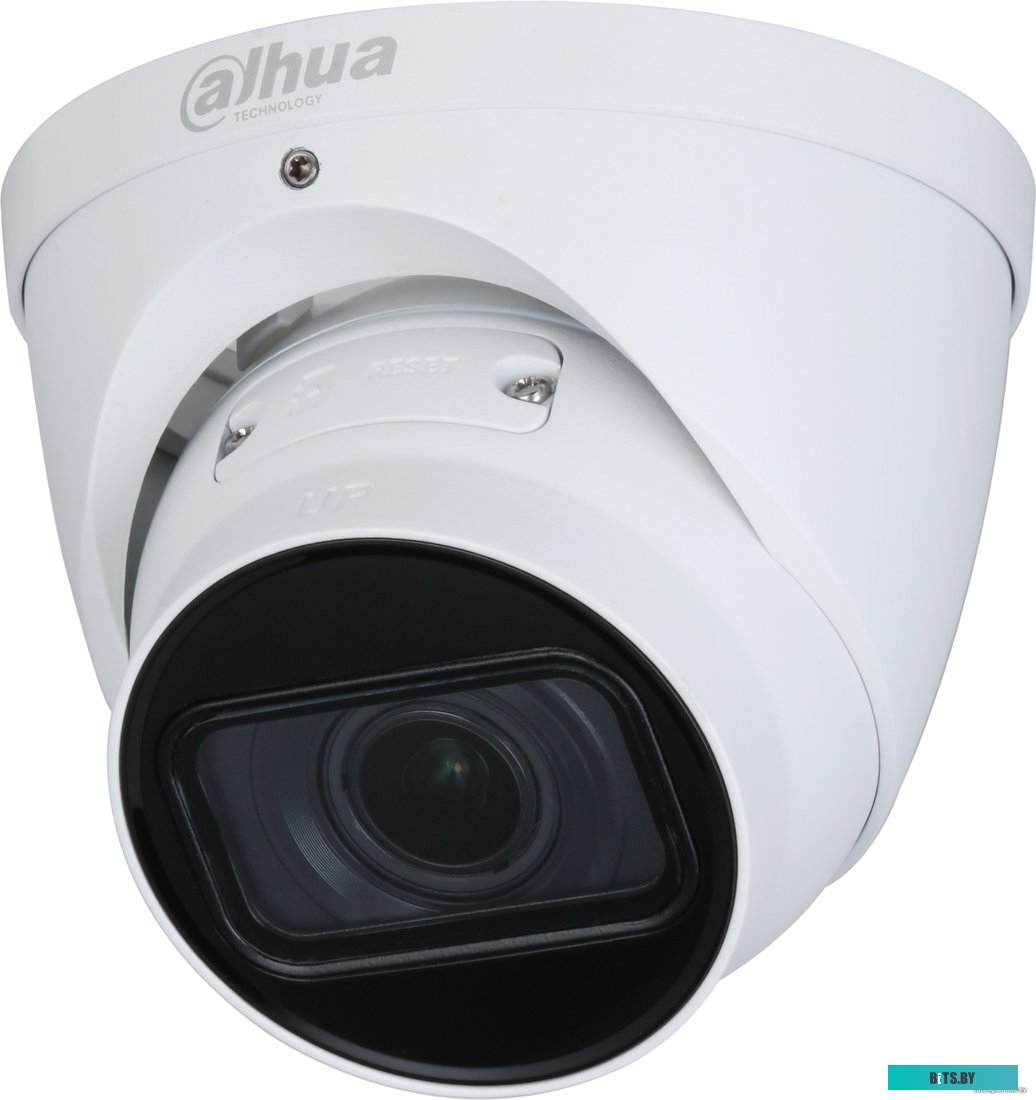 Уличная купольная IP-видеокамера Dahua DH-IPC-HDW1431TP-ZS-2812-S4