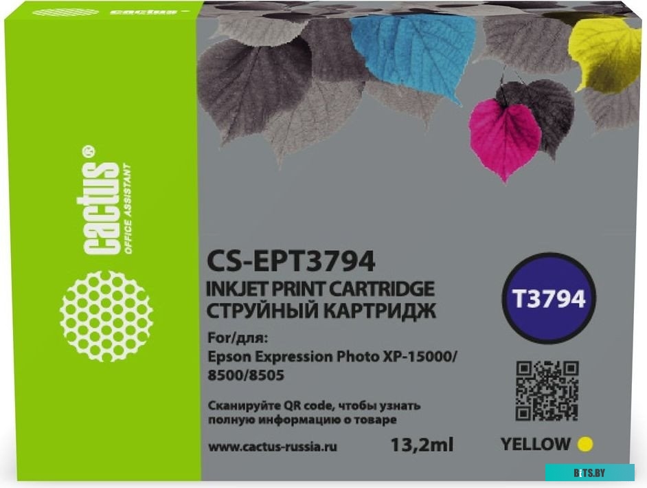 Картридж струйный Cactus CS-EPT3794 378XL.