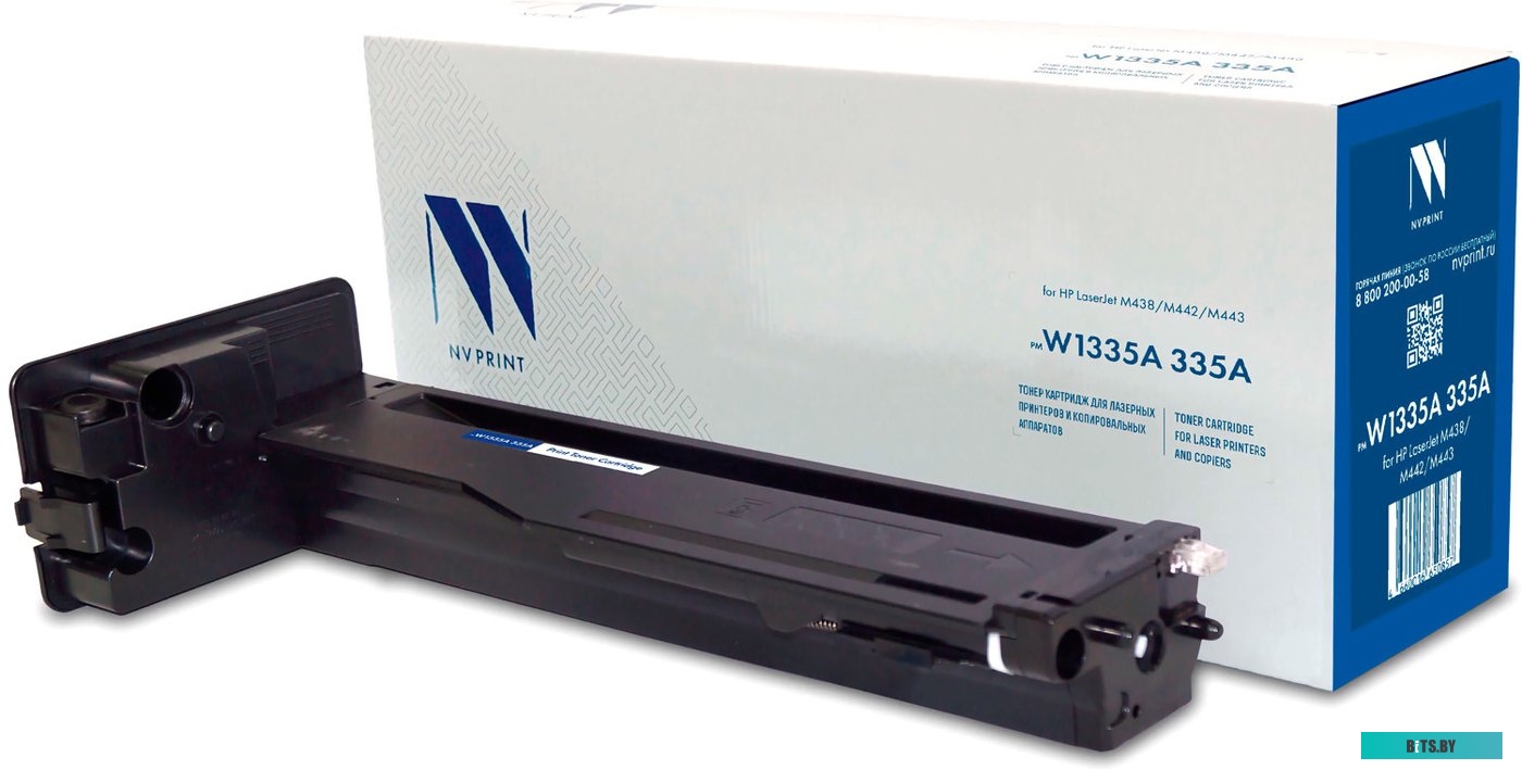 Картридж NVP NV-W1335A 335A NV-W1335A335A