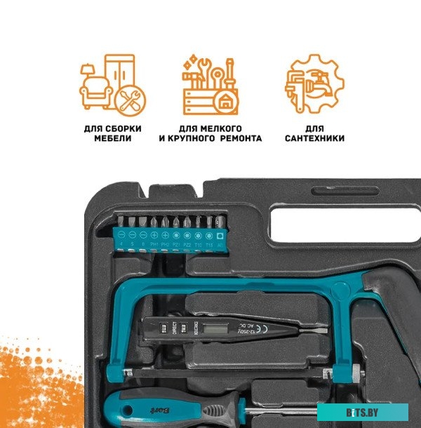 93417593 Bort BTK-40 (39 предметов)