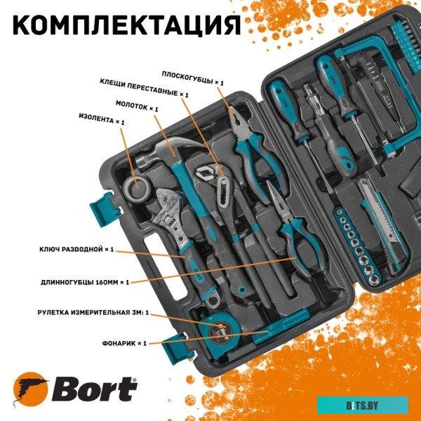 93417593 Bort BTK-40 (39 предметов)