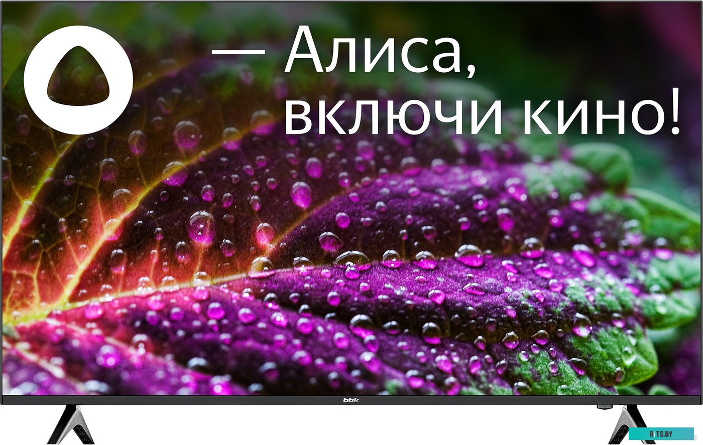 Телевизор BBK 50LED-8249/UTS2C