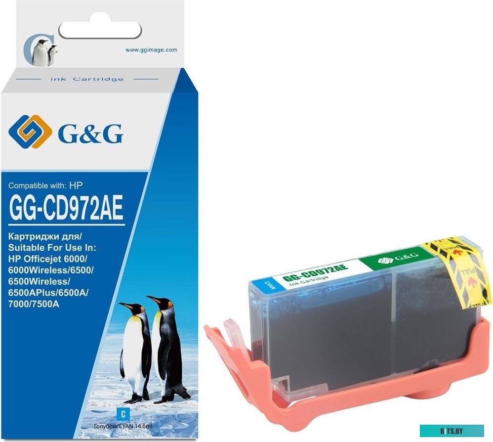 Картридж струйный G&G GG-CD972AE GG-CD972AE.