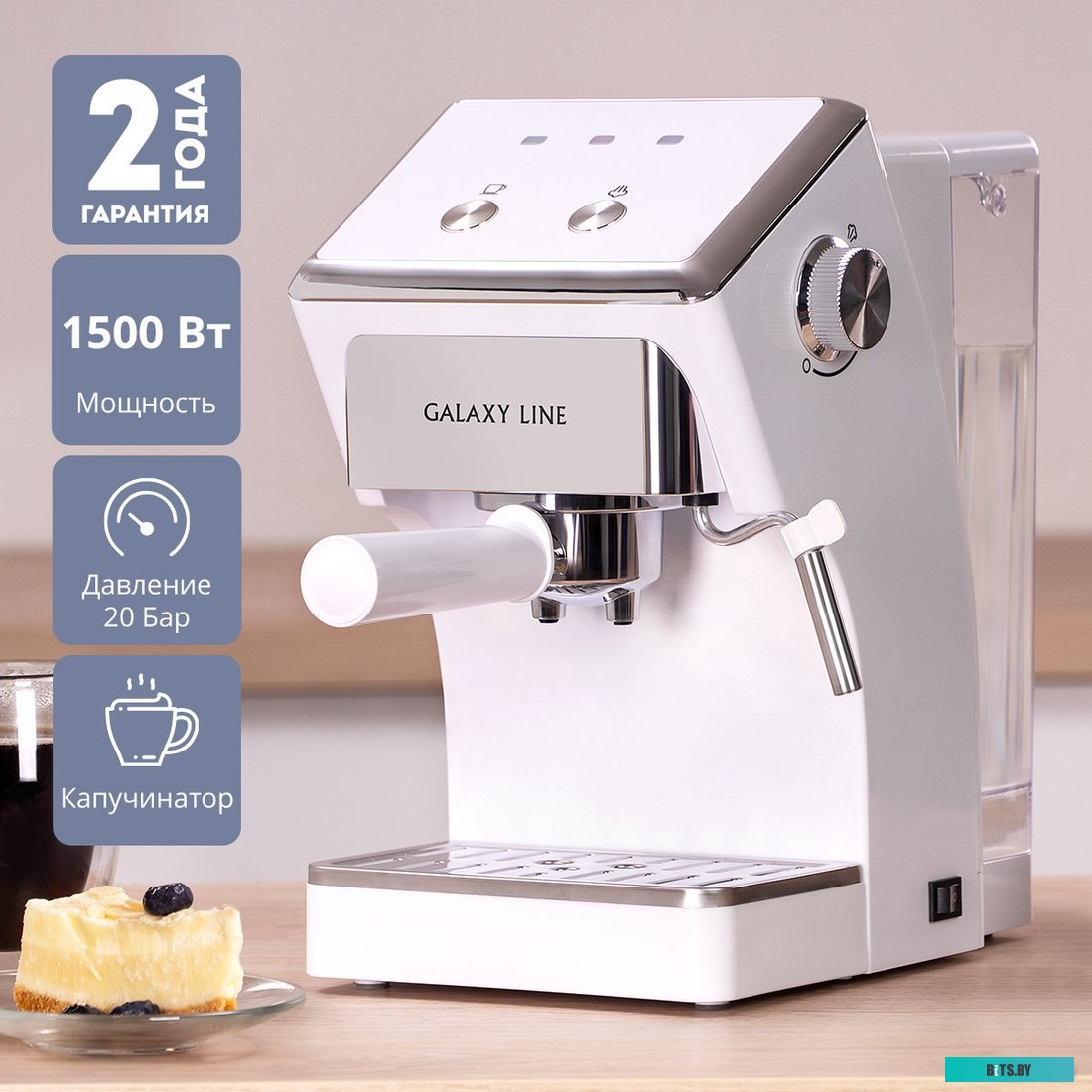 ГЛ0556Л Чайник электрический Galaxy Line GL 0556 1.8л. 2200Вт нержавеющая сталь/черный (корпус: стекло)