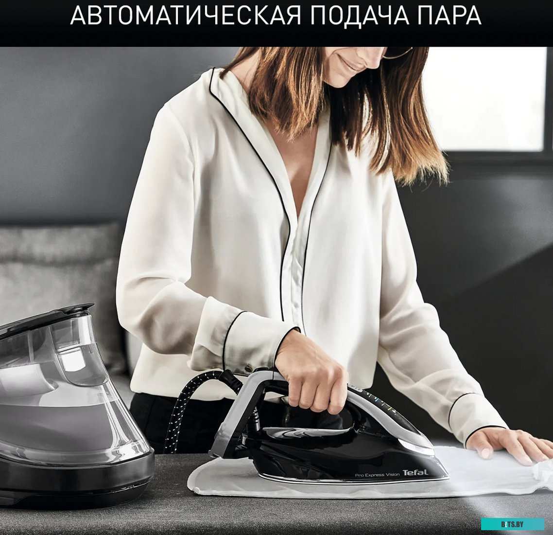 GV9821E0 Парогенератор Tefal GV9821E0 3000Вт черный/серый