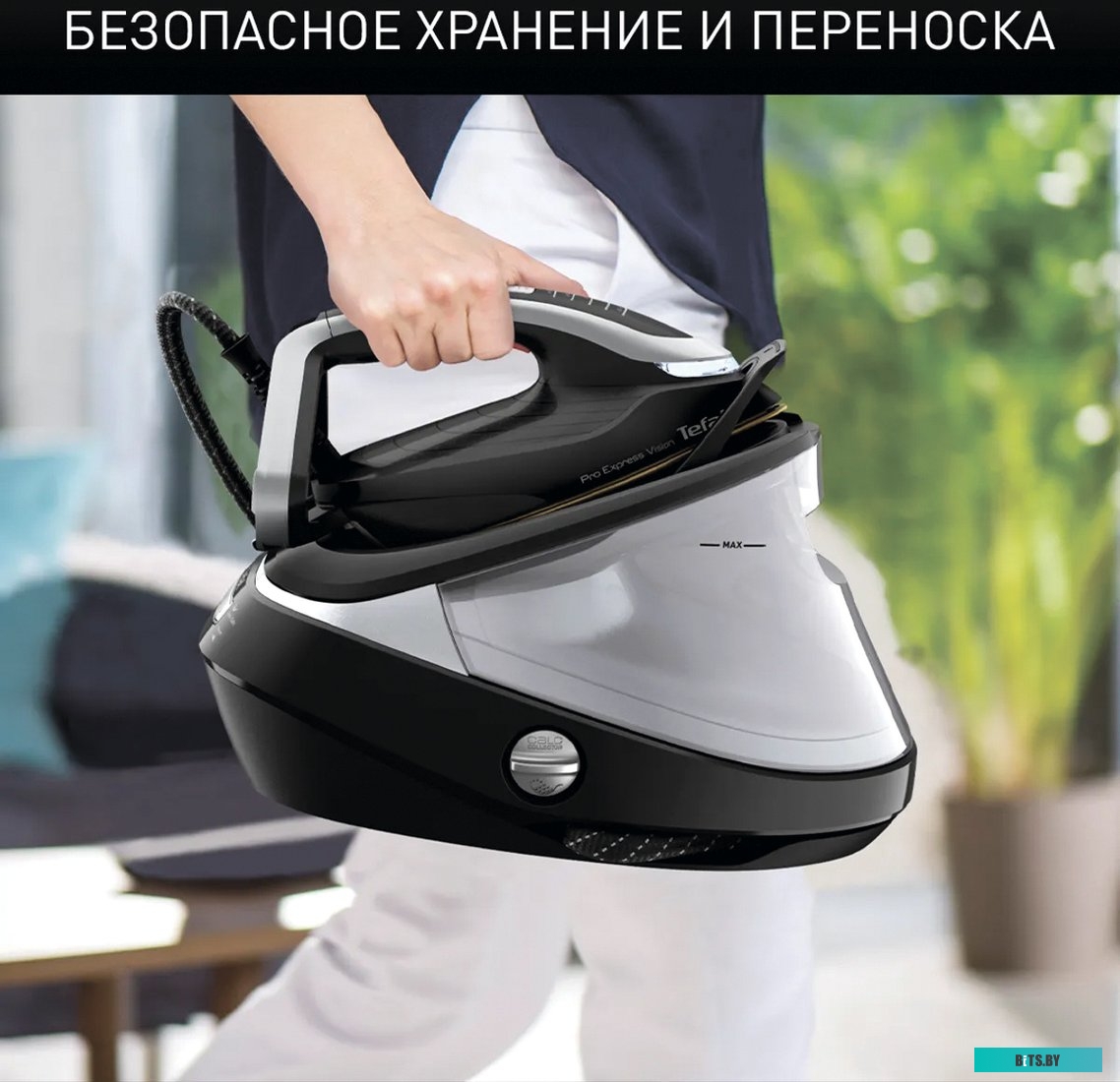 GV9821E0 Парогенератор Tefal GV9821E0 3000Вт черный/серый