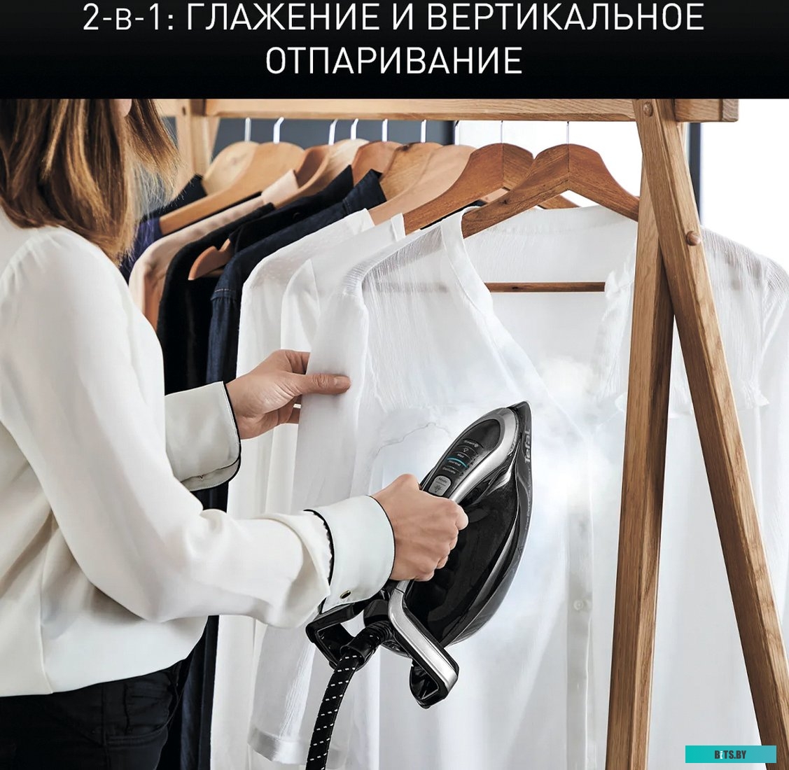 GV9821E0 Парогенератор Tefal GV9821E0 3000Вт черный/серый