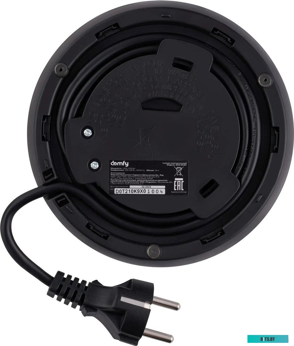 DSM-EK401 Чайник электрический Domfy DSM-EK401 1.8л. 2200Вт черный/прозрачный (корпус: стекло)